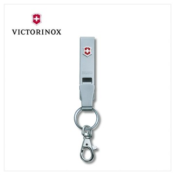 VICTORINOX 瑞士維氏 腰掛式金屬鎖圈(無鍊) 4.1858