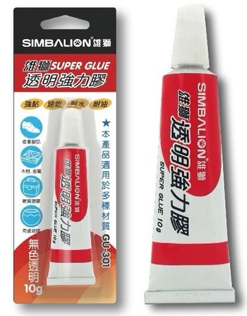 雄獅 GU-301 透明強力膠 10g【APP滿額下單10%點數(單一帳號最高5000點)】1/31止