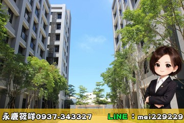 筱咩獨家｜勝美樂富⭐中科東海。大兩房+平車｜台中市龍井區新仁路