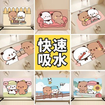 一二布布地墊 一二布布地毯 一二布布矽藻泥地墊 矽藻泥地墊 地墊 地毯 防滑墊 吸水墊 衛生間廁所浴室防滑地墊家用