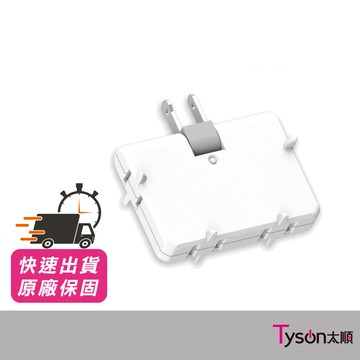 太順電業TS-004A分接插座 2孔4插轉接轉向插頭 壁插