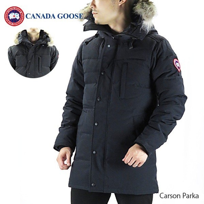 canada goose 3805ma