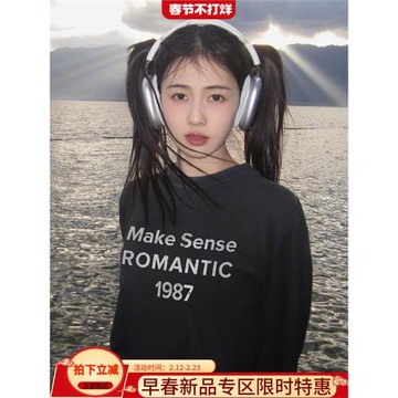 白鹿同款字母黑色純棉t恤秋裝女款2025年新款寬松慵懶風長袖上衣