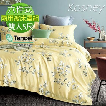 KOSNEY  花雨露黃  雙人100%天絲TENCE六件式兩用被床罩組