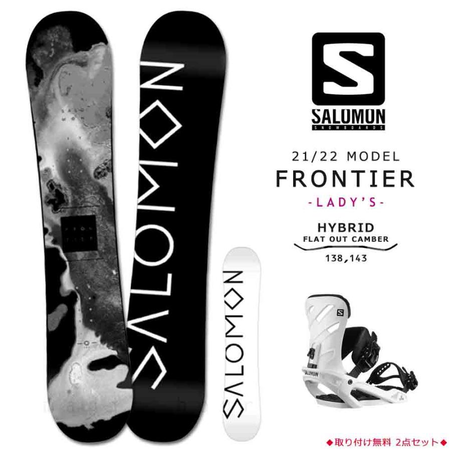 Salomon Lady´s 2点セット-