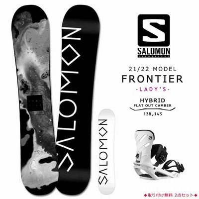 スノーボード 板 レディース 2点 セット スノボ ビンディング 2022 SALOMON サロモン FRONTIER ブランド グラトリ  ハイブリッド キャンバー ボード 黒 ブラック | LINEショッピング