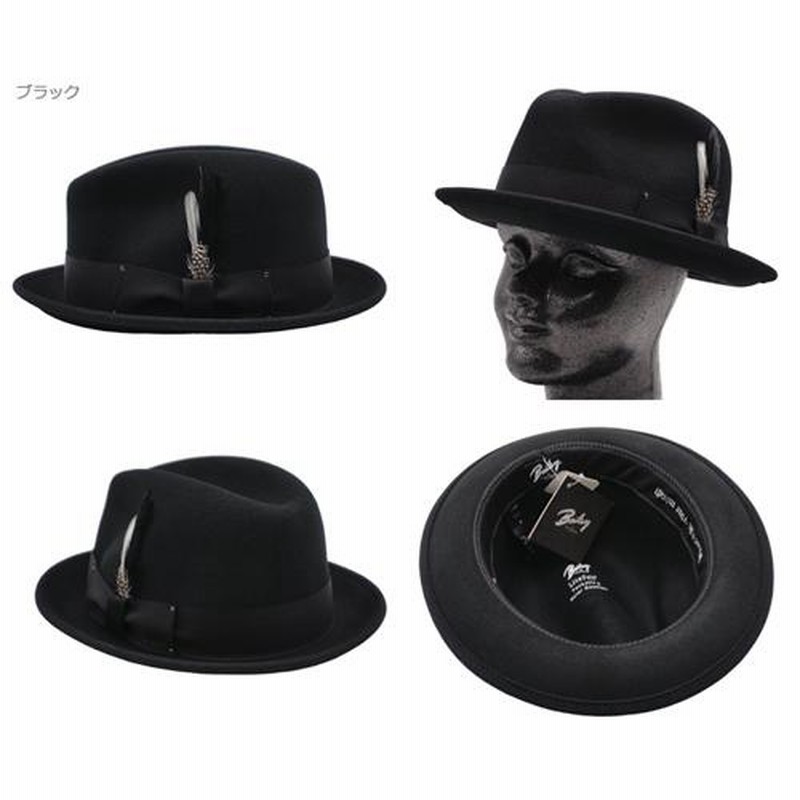 美品◎Bailey ベイリー FEDORA 中折ハット フェルト帽 USA製 黒 ベイリー Bailey BATES TOBACCO BLACK 帽子 フェルト ハット 中