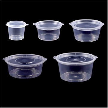 雪糕杯商用 一次性醬料盒調料杯雙格連體沙拉醬汁咸菜盒醬油醋外賣圓形打包盒『XY34215』