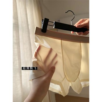 【7SINs】超薄冰絲男褲夏 舒爽涼感飄飛速干透氣抑菌純棉內襠平角