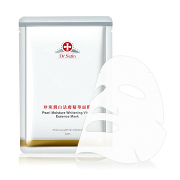 Dr.Satin魚子珍珠潤白精華面膜(3入)【合康連鎖藥局】
