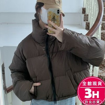 【梨卡】隔日到貨 女裝 外套 大衣 鋪棉外套 麵包外套 防風 冬天外套 保暖外套 短版 厚外套FR097【現貨24H】