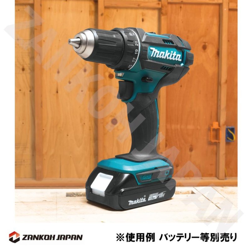 マキタ ドリル ドライバー 18V 充電式 MAKITA XFD10Z 青 純正 本体のみ