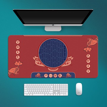 鼠標墊超大紅色女生國風高顏值大型電腦男生電競游戲大號辦公桌墊