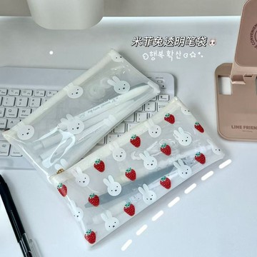 米菲兔筆袋🎀 日系米菲筆袋卡通可愛高顏值大容量pvc防水透明學生文具收納袋