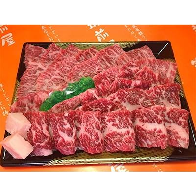 ふるさと納税 直方市 博多和牛のモモのすき焼き用(450g)と焼肉用(450g)詰め合わせ