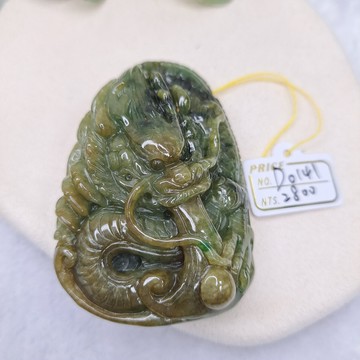 逸品軒~天然緬甸玉A貨-D0141-秋香龍墜子 長64.4mm寬44.8mm厚20.7mm 寓意「步步高升」、「平步青云