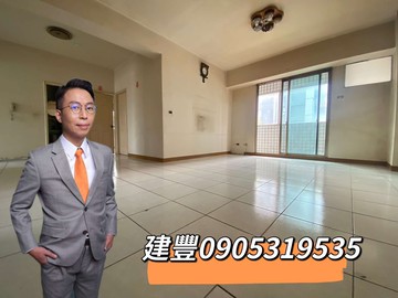 【松竹崇德生活圈｜三面採光方正大三房｜台中市北屯區松和街