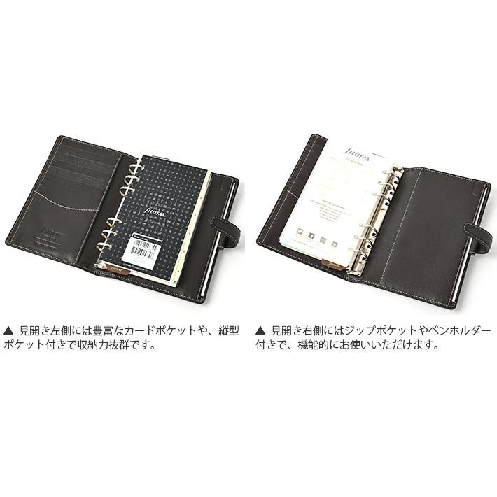 FILOFAX ファイロファックス ホルボーン システム手帳 バイブル ブラック 17-025116