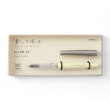 MIDORI MD鋼筆(黑墨)- 奶油白