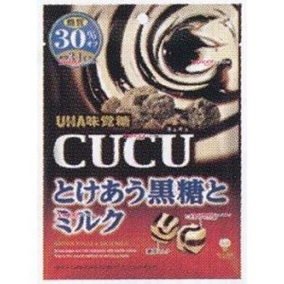 UHA味覚糖 CUCU とけあう黒糖とミルク 80g | LINEブランドカタログ