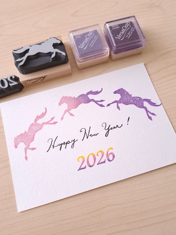 馬剪影印章 小尺寸