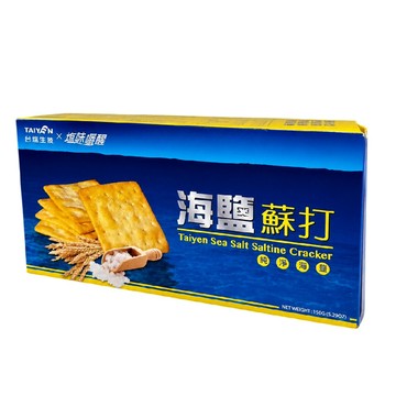 台鹽 x 塩味嚼醒 海鹽蘇打餅-純淨海鹽x6入/盒(奶素)