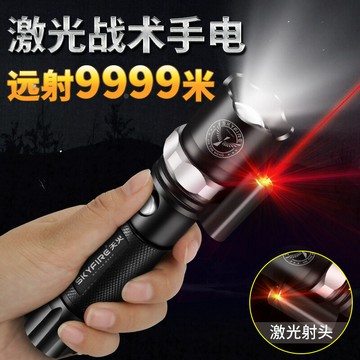 SF-TJ強光激光手電筒可充電超亮遠射5000便攜3000戶外99.99米