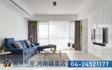 十二期大城雲杉三房雙車視野戶|遠見房屋｜台中市西屯區福科一街