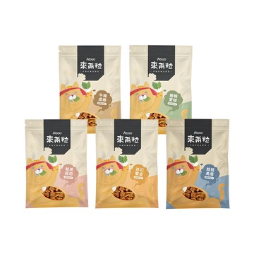 Abao 阿寶 來兩粒 貓薄荷紓壓零食30g-多款任選