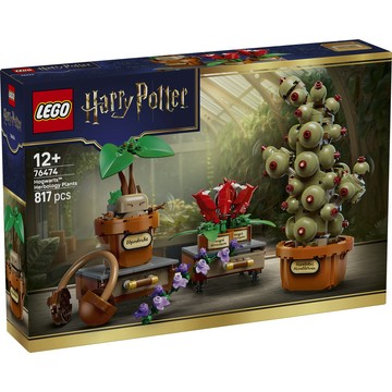 LEGO 哈利波特系列 76474 霍格華茲藥草學植物(哈利波特 魔蘋果 居家擺設 玩具)