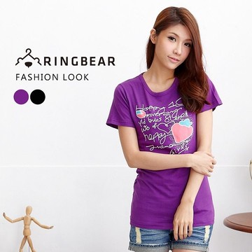 圓領T--簡約質感可口草莓印圖書寫英文棉質短袖T恤(黑.紫XL-5L)-T153眼圈熊中大尺碼