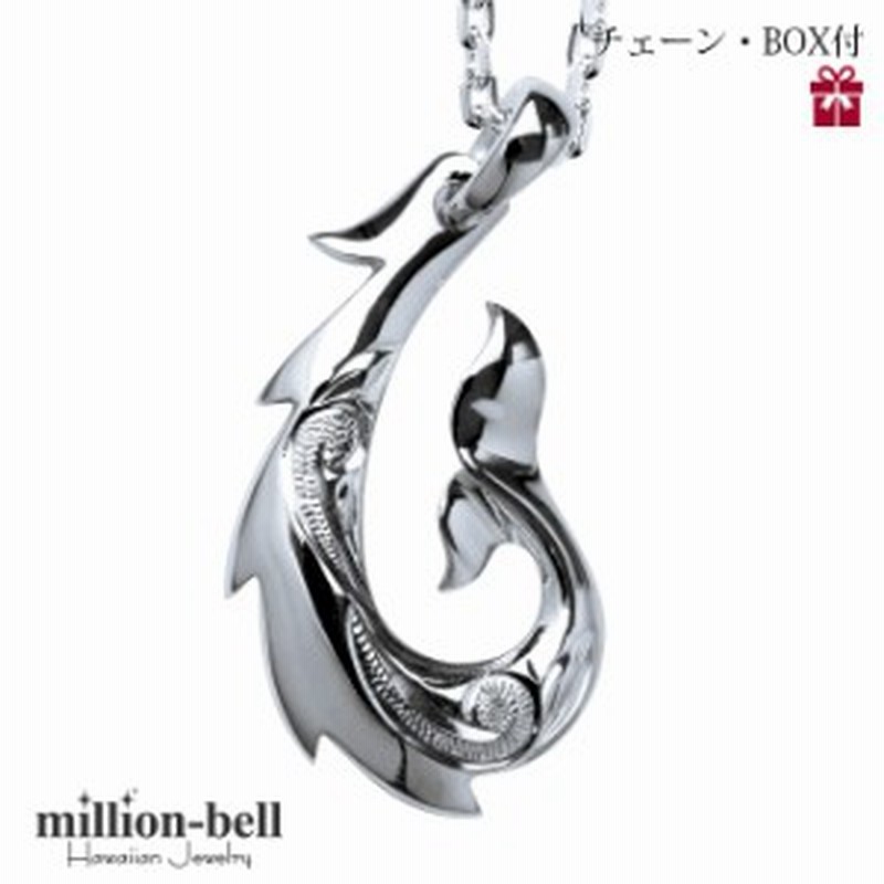 ハワイアンジュエリー ネックレス メンズ レディース フィッシュフック ホエールテール 刻印 送料無料 Cg Sp3401 夏 サマー 通販 Lineポイント最大1 0 Get Lineショッピング