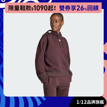 adidas HELLO KITTY 連帽上衣 帽T 女 - Originals IJ8275 官方直營