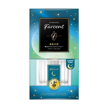 Farcent香水精油擴香瓶120ml-好夢之境