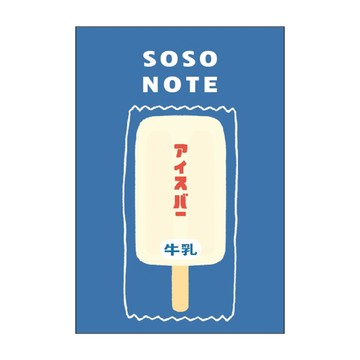 SOSO 32K筆記本A