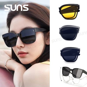 【SUNS】外掛式折疊墨鏡 時尚大框ins偏光套鏡 抗藍光+抗UV400 防眩光/遮陽/眼鏡族首選
