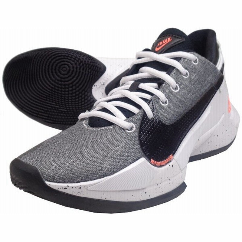 ナイキ Nike ズーム フリーク 2 Ck5424 101 メンズ Zoom Freak 2 バスケットボールシューズ バッシュ スニーカー ミニバスシューズ 23 0ｃｍ 通販 Lineポイント最大get Lineショッピング