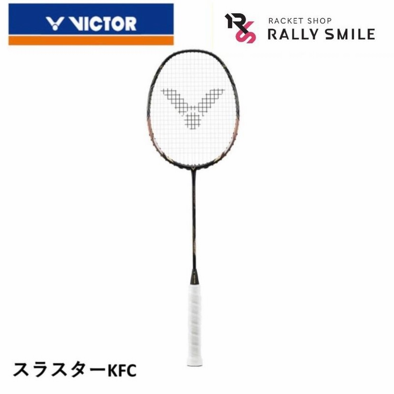 バドミントンラケット ビクター スラスターFC