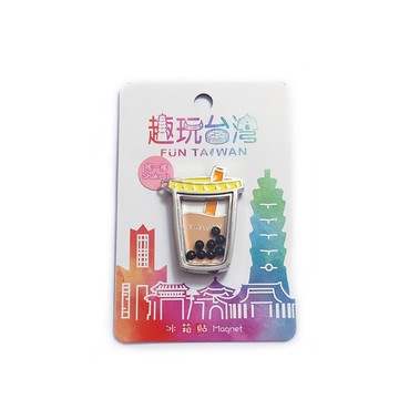 趣玩台灣磁鐵-珍珠奶茶(黃)