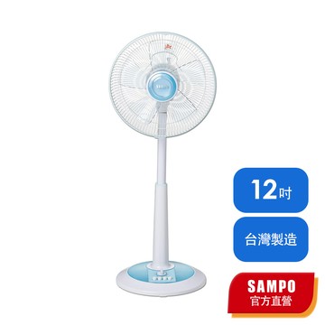 SAMPO聲寶 12吋機械式定時立扇 SK-FB12JT