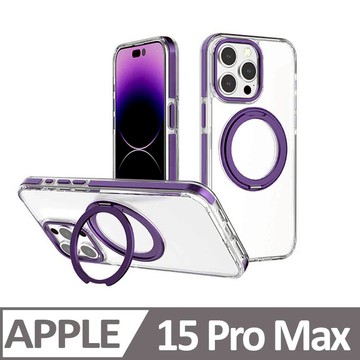 Cowhorn iPhone 15 Pro Max 非凡360磁吸支架防摔保護殼 紫色