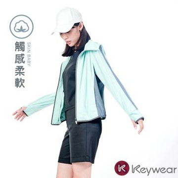 KeyWear奇威名品    SKIN森呼吸 機能365 抗UV連帽防曬外套-淺綠色