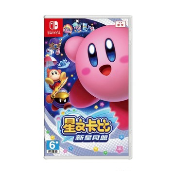 【電玩批發商】NS Switch 星之卡比 新星同盟 中文版 Kirby Star Allies 星星同盟 卡比 卡筆
