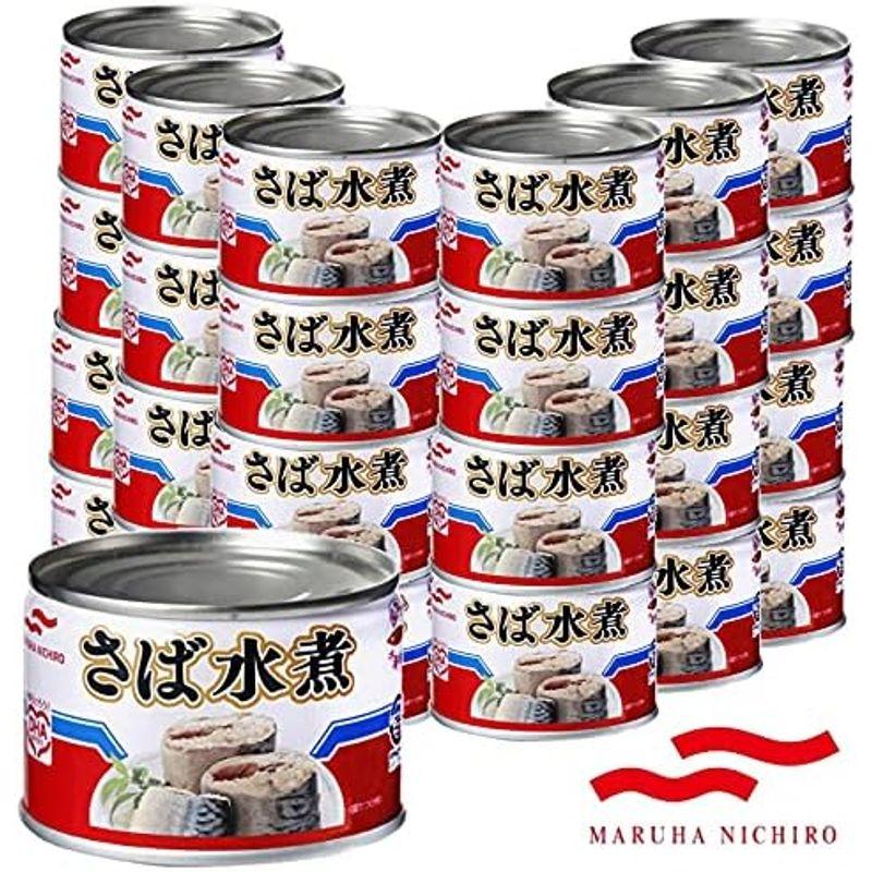 マルハニチロ さば水煮缶詰150g×24缶