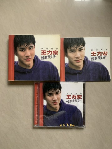 王力宏 情敵貝多芬 BMG首版 CD 附寫真 絕版 碟新 2 (TW)
