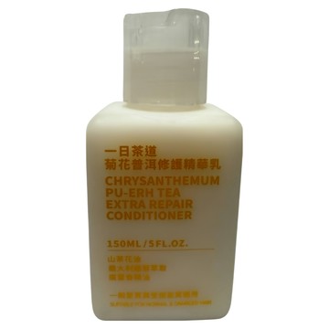 TEAORY 一日茶道 茶萃旅行洗沐 修護精華乳 菊花普洱  1個  150ml