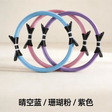 qr普拉提圈瑜伽健身美體pp材質阻力帶輔助用品