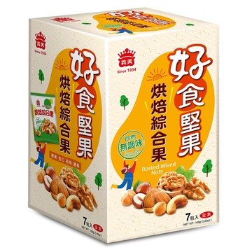 義美好食堅果-烘焙綜合果168g