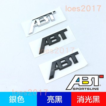 ABT 福斯 奧迪 AUDI VW GTI 尾標 車標 GOLF 後標 字標 貼標 改裝 Skoda 字母標 字母 貼紙