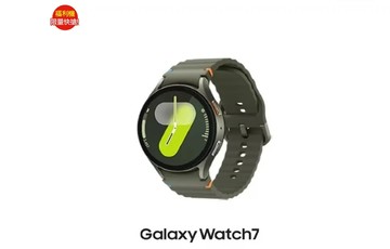 [福利品] Galaxy Watch 7 BT 40mm _原廠盒裝全新未拆封